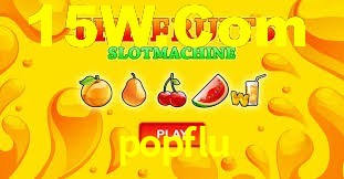 popflu,popflu.com